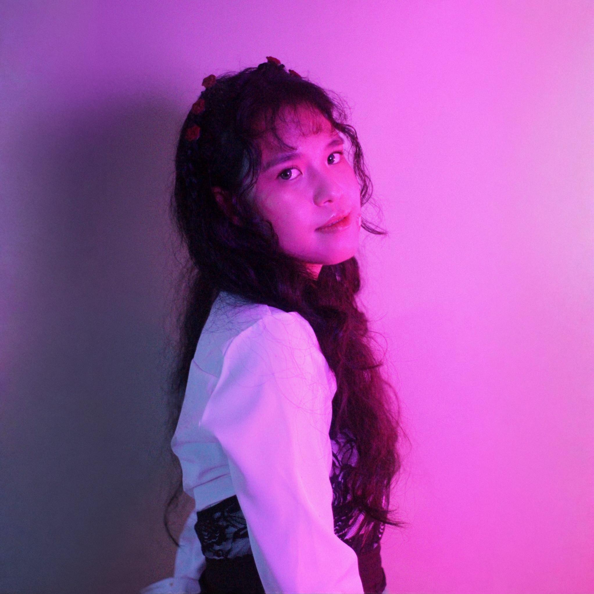 Project Earthbridge - Love Will Always Be Near (Feat. Aubrey Illurimo)